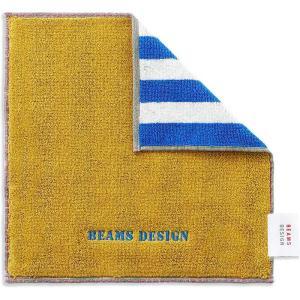 タオル美術館(Towel Museum) BEAMS DESIGN リバースストライプ タオルハンカチ イエロー 0 51-1360070Y