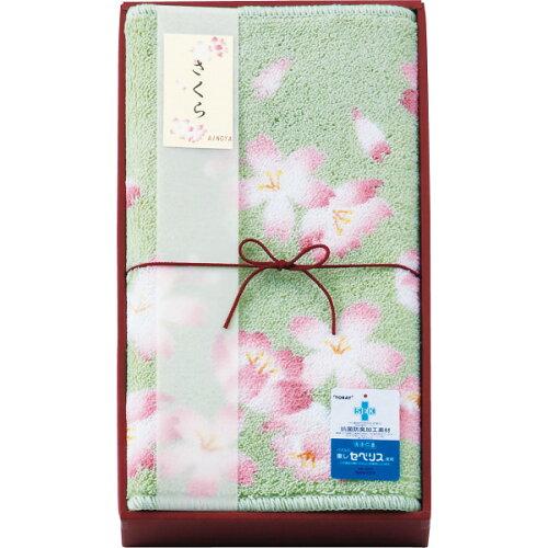尾崎 あいのや バスマット グリーン 095032GR