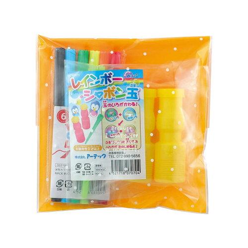 &nbsp;メーカー&nbsp;ARTEC&nbsp;商品カテゴリ&nbsp;季節用品(おもちゃ)＞縁日用品&nbsp;発送目安&nbsp;1週間以内に発送予定&nbsp;お支払方法&nbsp;銀行振込・クレジットカード&nbsp;送料&nbsp;送料 小型(60)&nbsp;特記事項&nbsp;&nbsp;その他&nbsp;