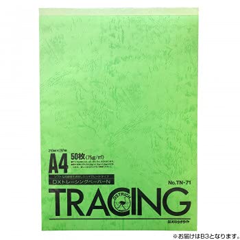 Tracing Paper - ディーソル(Deesol) オストリッチダイヤ 三菱DXトレーシングペーパーN75g/m2(50枚綴パック入) B3 TN-77 (1684159)
