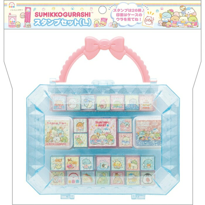 Stamps - サンエックス(San-X) サンエックス San-x すみっコぐらし スタンプセット(L)(わくわくたぴおかコンビニ) FT72701 (2182139)