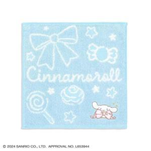 タオル美術館(Towel Museum) 【サンリオキャラクターズ】 ＜タオルハンカチ＞ ビッグリボン シナモロール (28-2030070-BF)【入数:2】