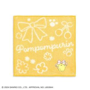&nbsp;メーカー&nbsp;タオル美術館(Towel Museum)&nbsp;商品カテゴリ&nbsp;タオル＞ハンドタオル&nbsp;発送目安&nbsp;2日〜3日以内に発送予定（土日祝除）&nbsp;お支払方法&nbsp;銀行振込・クレジットカード&nbsp;送料&nbsp;送料無料&nbsp;特記事項&nbsp;&nbsp;その他&nbsp;