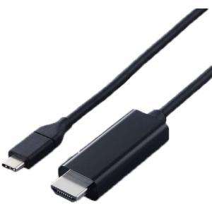 ELECOM エレコム 映像変換ケーブル/Type-C-HDMI/やわらか/3.0m(MPA-CHDMIY30BK3)