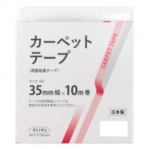 &nbsp;メーカー&nbsp;明和グラビア&nbsp;商品カテゴリ&nbsp;ラグ・カーペット・マット＞滑り止め・固定用品&nbsp;発送目安&nbsp;1〜2週間以内に発送予定&nbsp;お支払方法&nbsp;銀行振込・クレジットカード&nbsp;送料&nbsp;送料無料&nbsp;特記事項&nbsp;&nbsp;その他&nbsp;[その他ライフグッズ（趣味）】防災]カーペット固定用両面粘着テープ