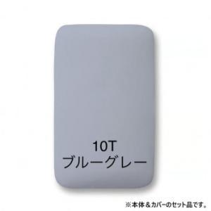 樂天商城 - クロスドッグ サイトウ アイロン ボード ARTRON 本体＆カバー カバーグレー AR-06 (2276541)