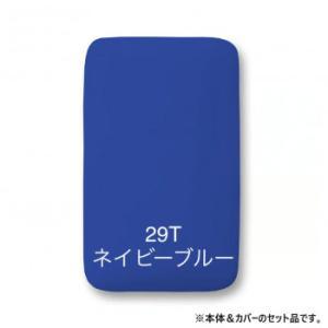 &nbsp;メーカー&nbsp;クロスドッグ&nbsp;商品カテゴリ&nbsp;洗濯用品＞アイロン台&nbsp;発送目安&nbsp;1週間以内に発送予定&nbsp;お支払方法&nbsp;銀行振込・クレジットカード&nbsp;送料&nbsp;送料無料&nbsp;特記事項&nbsp;&nbsp;その他&nbsp;[家電】生活家電]ARTRON本体とカバーのセット