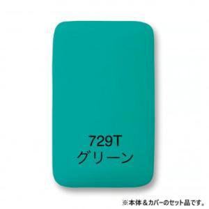 クロスドッグ サイトウ アイロン ボード ARTRON 本体＆カバー カバーグリーン AR-1...