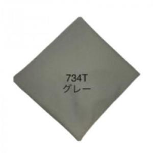 Ironing Boards - クロスドッグ サイトウ アイロン ボード ARTRON 替え カバー グレー AR-C06 (2276569)