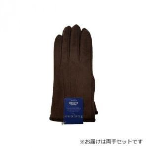 For Men - トモクニ 紳士用手袋 発熱アクリル防風インナー 茶(3) 002255620 (2265477)