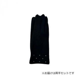 トモクニ 婦人用手袋 アクリルジャージ スパンコール (スマホ対応) 黒(4) 002352724 (2265517)