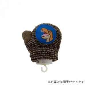 トモクニ 幼児用手袋(トドラー) 恐竜 笛入り ブラウン(5) 004520624 (2265856)