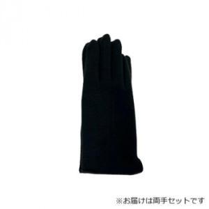 Rakuten - トモクニ 紳士用手袋 1つ山1本飾り横開き 黒(5) 002251421 (2265466)