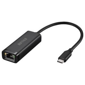 BUFFALO バッファロー LUA6-U3-CGTE-BK Giga USB3.2 Gen1対応 有線LANアダプターType-C対応(LUA6-U3-CGTE-BK)