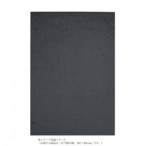 &nbsp;メーカー&nbsp;トーホー&nbsp;商品カテゴリ&nbsp;ラグ・カーペット・マット＞カーペット&nbsp;発送目安&nbsp;3日〜4日以内に発送予定（土日祝除）&nbsp;お支払方法&nbsp;銀行振込・クレジットカード&nbsp;送料&nbsp;送料無料&nbsp;特記事項&nbsp;&nbsp;その他&nbsp;[インテリア】敷物・カーテン]高アレルゲン、防ダニカーペット