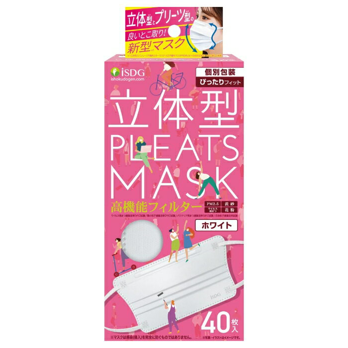 医食同源ドットコム �