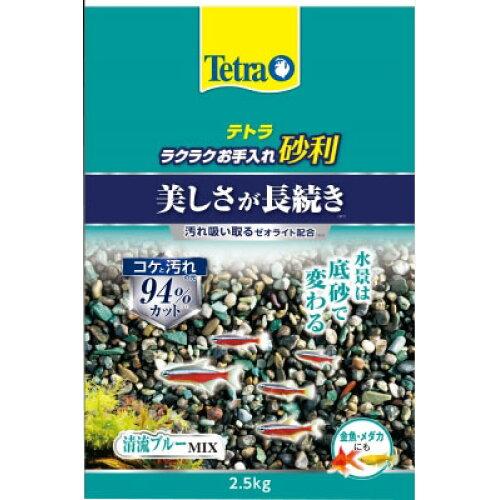 &nbsp;メーカー&nbsp;スペクトラムブランズジャパン&nbsp;商品カテゴリ&nbsp;水槽アクセサリ＞底床&nbsp;発送目安&nbsp;3日〜4日以内に発送予定（土日祝除）&nbsp;お支払方法&nbsp;銀行振込・クレジットカード&nbsp;送料&nbsp;送料無料&nbsp;特記事項&nbsp;&nbsp;その他&nbsp;