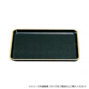 incense Burners - サンメニー 平型焼香盆 ノンスリップ 1尺1寸 黒金梨地(フチ金) 3612113700011 (2280887)