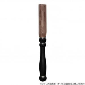 サンメニー 美桜(mio)りん棒 4.0寸 ブラウン 59b3407000032 (2281679)