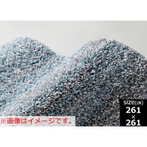 スミノエ(Suminoe) LS48_261X261 リュストル4.5畳 アイスブルー