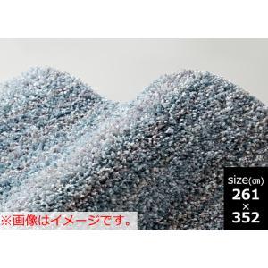 スミノエ(Suminoe) LS48_261X352 リュストル6畳 アイスブルー