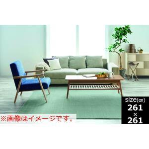 スミノエ(Suminoe) CL38_261X261 カーム4.5畳 ブルーグレー