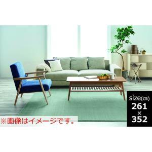 スミノエ(Suminoe) CL38_261X352 カーム6畳 ブルーグレー