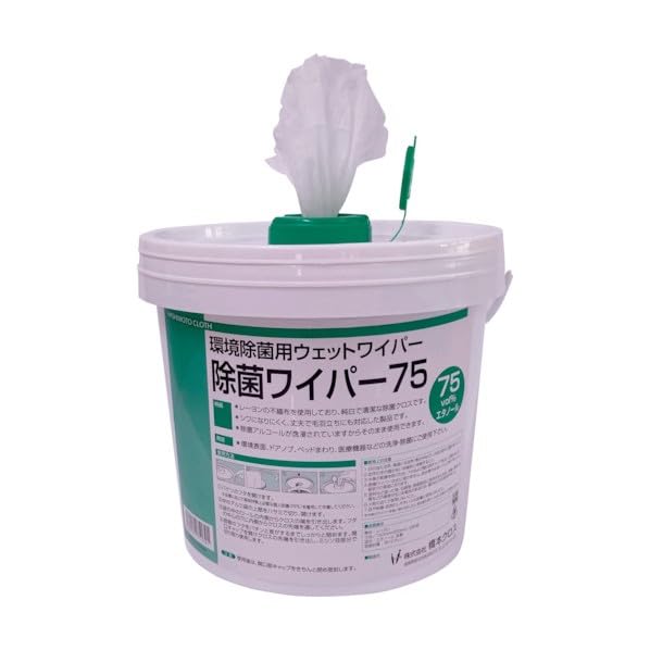 &nbsp;メーカー&nbsp;橋本クロス&nbsp;商品カテゴリ&nbsp;掃除用品＞ワイパー・ダスター取替シート&nbsp;発送目安&nbsp;1日〜2日以内に発送予定（土日祝除）&nbsp;お支払方法&nbsp;銀行振込・クレジットカード&nbsp;送料&nbsp;送料無料&nbsp;特記事項&nbsp;&nbsp;その他&nbsp;[(株)橋本クロス][新着]