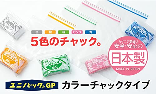 生産日本社 セイニチ ユニパック GP B‐4 カラーチャック シロ (GPB4COLORCHAKK ...
