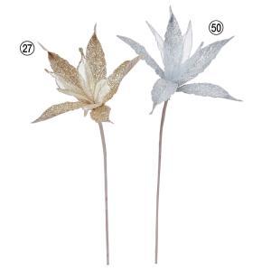 ASCA アスカ フラワースプレー (AX60824-027)