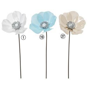 &nbsp;メーカー&nbsp;ASCA アスカ&nbsp;商品カテゴリ&nbsp;フラワー・観葉植物＞造花&nbsp;発送目安&nbsp;2日〜3日以内に発送予定（土日祝除）&nbsp;お支払方法&nbsp;銀行振込・クレジットカード&nbsp;送料&nbsp;送料 小型(60)&nbsp;特記事項&nbsp;&nbsp;その他&nbsp;