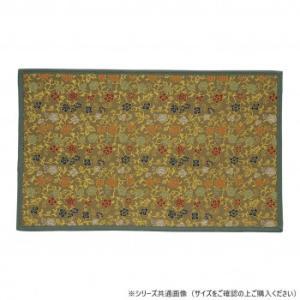 &nbsp;メーカー&nbsp;サンメニー&nbsp;商品カテゴリ&nbsp;仏壇用香炉用品＞仏壇用香炉&nbsp;発送目安&nbsp;1〜2週間以内に発送予定&nbsp;お支払方法&nbsp;銀行振込・クレジットカード&nbsp;送料&nbsp;送料無料&nbsp;特記事項&nbsp;&nbsp;その他&nbsp;[その他ライフグッズ（趣味）】冠婚葬祭]防火マット