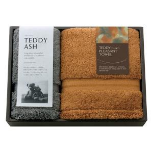 トクダ TEDDY ASH テディアッシュ もふもふタッチ フェイスタオル＆ハンドタオル 【フェイス34×75cm・ハンド34×34cm】 B2051099 ecjoy-92037919 ECJOY!楽天市場店 パッケージ画像