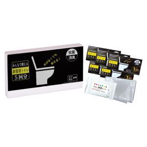 ナニワインターナショナル みんなで使える非常用トイレ5回分 SC-2605