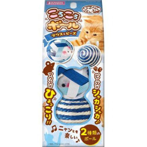 マルカン にゃんこ ころころボール マウスとビーズ