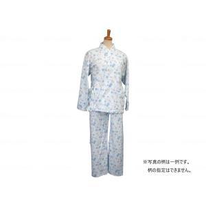 Rakuten - 羽衣綿業 スムース二部式ねまき(婦人用) (7600) パープル M