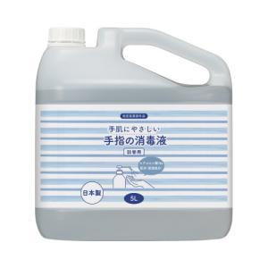 &nbsp;メーカー&nbsp;カウネット&nbsp;商品カテゴリ&nbsp;日用品＞除菌剤&nbsp;発送目安&nbsp;翌日までに発送（休業日除く）&nbsp;お支払方法&nbsp;銀行振込・クレジットカード&nbsp;送料&nbsp;送料無料&nbsp;特記事項&nbsp;&nbsp;その他&nbsp;
