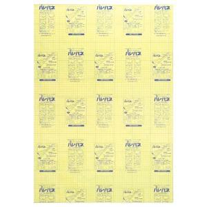 プラチナ万年筆 ハレパネ5mm厚AB1-5 AB1-5 ecjoy-92330466 ECJOY!楽天市場店 パッケージ画像