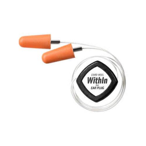 川本産業 ケー エクセレント リール式耳栓収納具 ウィズイン WI-02R(両耳用) (WI02R 2575)