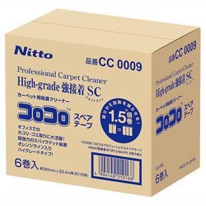 &nbsp;メーカー&nbsp;ニトムズ&nbsp;商品カテゴリ&nbsp;掃除用品＞粘着式クリーナー&nbsp;発送目安&nbsp;翌日までに発送（休業日除く）&nbsp;お支払方法&nbsp;銀行振込・クレジットカード&nbsp;送料&nbsp;送料無料&nbsp;特記事項&nbsp;&nbsp;その他&nbsp;[(株)ニトムズ][新着]