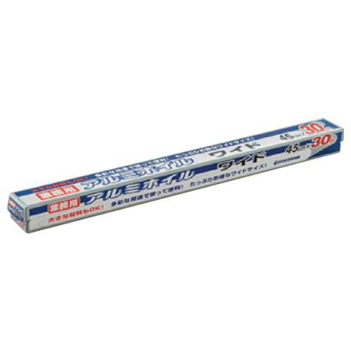 ワタナベ工業 ワタナベ アルミホイル業務用 (AF453011 8998)