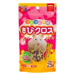樂天商城 - [ハイペット]つぶつぶ素材 きびクロス 25g (-)