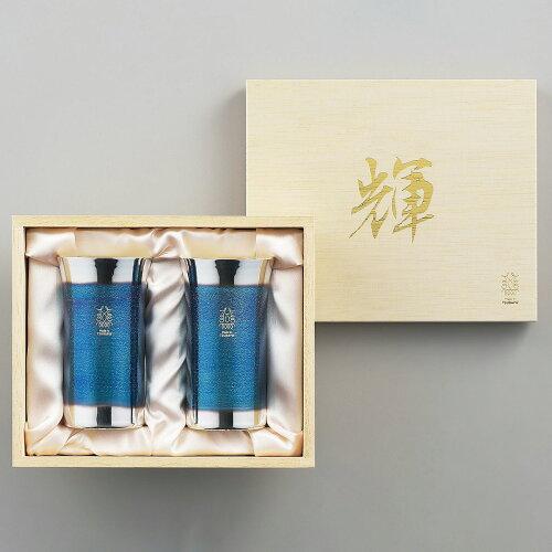 タマハシ(TAMAHASHI) KG16 「輝」純銅ひとくちタンブラー 2pcセット 銀古美