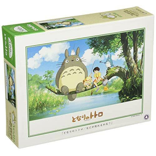 &nbsp;メーカー&nbsp;エンスカイ&nbsp;商品カテゴリ&nbsp;おもちゃ＞新着&nbsp;発送目安&nbsp;2日〜3日以内に発送予定（土日祝除）&nbsp;お支払方法&nbsp;銀行振込・クレジットカード&nbsp;送料&nbsp;送料無料&nbsp;特記事項&nbsp;&nbsp;その他&nbsp;[文具・玩具】知育玩具]おすすめ