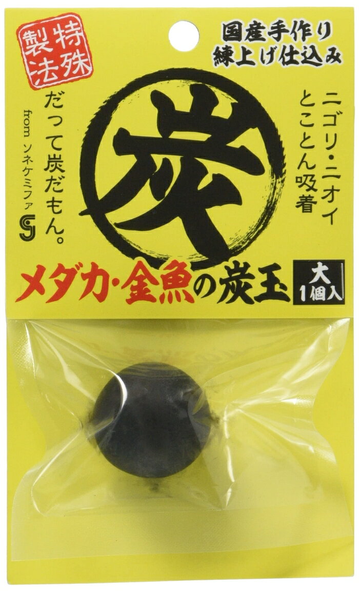 &nbsp;メーカー&nbsp;ソネケミファ&nbsp;商品カテゴリ&nbsp;水槽アクセサリ＞水質検査と管理&nbsp;発送目安&nbsp;3日〜4日以内に発送予定（土日祝除）&nbsp;お支払方法&nbsp;銀行振込・クレジットカード&nbsp;送料&nbsp;送料 小型(60)&nbsp;特記事項&nbsp;&nbsp;その他&nbsp;