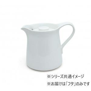 &nbsp;メーカー&nbsp;ZERO JAPAN ゼロジャパン&nbsp;商品カテゴリ&nbsp;コーヒー・ティー用品＞コーヒー用品&nbsp;発送目安&nbsp;1〜2週間以内に発送予定&nbsp;お支払方法&nbsp;銀行振込・クレジットカード&nbsp;送料&nbsp;送料無料&nbsp;特記事項&nbsp;&nbsp;その他&nbsp;[家事用品】調理用品]コーヒーサーバーのフタ