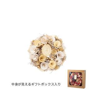 &nbsp;メーカー&nbsp;ケー・イー・アイ&nbsp;商品カテゴリ&nbsp;生活雑貨＞カタログギフト&nbsp;発送目安&nbsp;2日〜3日以内に発送予定（土日祝除）&nbsp;お支払方法&nbsp;銀行振込・クレジットカード&nbsp;送料&nbsp;送料無料&nbsp;特記事項&nbsp;&nbsp;その他&nbsp;[インテリア】その他インテリア]おしゃれなワンカラーリース