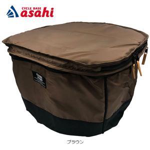 &nbsp;メーカー&nbsp;アサヒサイクル&nbsp;商品カテゴリ&nbsp;自転車アクセサリ＞自転車カバー&nbsp;発送目安&nbsp;2日〜3日以内に発送予定（土日祝除）&nbsp;お支払方法&nbsp;銀行振込・クレジットカード&nbsp;送料&nbsp;送料無料&nbsp;特記事項&nbsp;&nbsp;その他&nbsp;