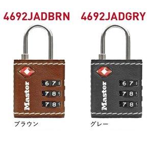Master Lock 4692JADBRN 可変式TSAロック ブラウン