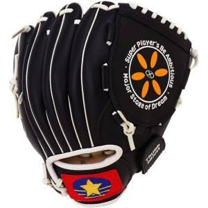 &nbsp;メーカー&nbsp;ユニックスコーポレーション&nbsp;商品カテゴリ&nbsp;野球＞グローブ・ミット&nbsp;発送目安&nbsp;1〜2週間以内に発送予定&nbsp;お支払方法&nbsp;銀行振込・クレジットカード&nbsp;送料&nbsp;送料無料&nbsp;特記事項&nbsp;&nbsp;その他&nbsp;[スポーツ・アウトドア】スポーツ]柔らかく手になじみやすい合皮素材グラブ。